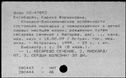 00152847.jpg