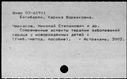 00152849.jpg
