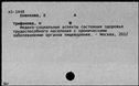 00152915.jpg