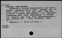 00152939.jpg