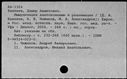 00152957.jpg