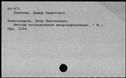 00152961.jpg