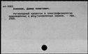 00152975.jpg