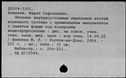00153029.jpg