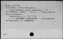 00153101.jpg