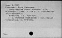 00153103.jpg