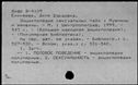 00153107.jpg