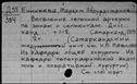 00153129.jpg