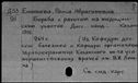 00153169.jpg