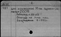 00153193.jpg