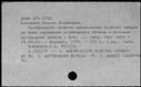 00153213.jpg