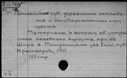 00153297.jpg