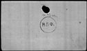00153300.jpg