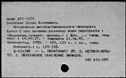 00153325.jpg