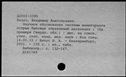 00153331.jpg