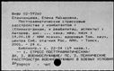 00153487.jpg