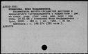 00153509.jpg