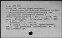 00153519.jpg