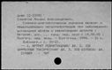 00153521.jpg