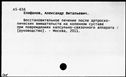 00153555.jpg