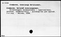 00153563.jpg