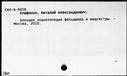 00153599.jpg