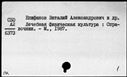 00153623.jpg