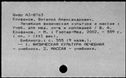 00153637.jpg