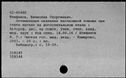 00153683.jpg