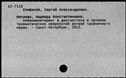 00153719.jpg