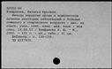 00153751.jpg