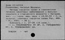 00153753.jpg