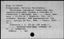 00153827.jpg