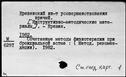 00154193.jpg