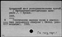 00154195.jpg