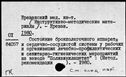 00154407.jpg