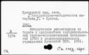 00154433.jpg