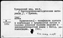 00154477.jpg