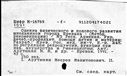 00154577.jpg