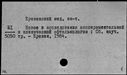 00154597.jpg