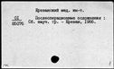 00154603.jpg