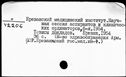 00154689.jpg