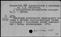 00154735.jpg