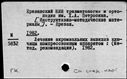 00154745.jpg