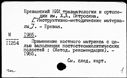 00154757.jpg