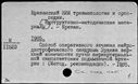 00154759.jpg