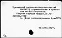 00154765.jpg