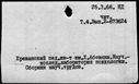 00154794.jpg