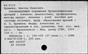 00154871.jpg