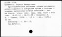 00154995.jpg
